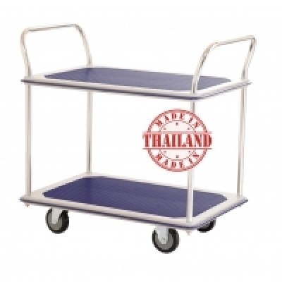 Xe đẩy hàng sumo HL-120D